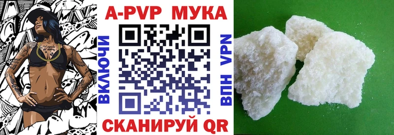 Наркота Лесосибирск COCAIN  МАРИХУАНА  АМФЕТАМИН  Гашиш  Меф 