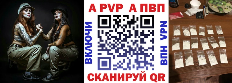 ОМГ ОМГ как войти  как найти   Лесосибирск  A PVP СК 