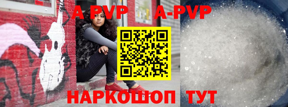  Cocaine Лесосибирск
