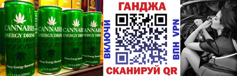 Еда ТГК марихуана  где найти наркотики  Лесосибирск 