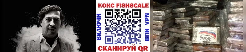 где найти наркотики  Лесосибирск  COCAIN Боливия 
