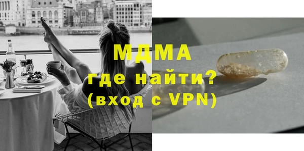 соль ск Алзамай