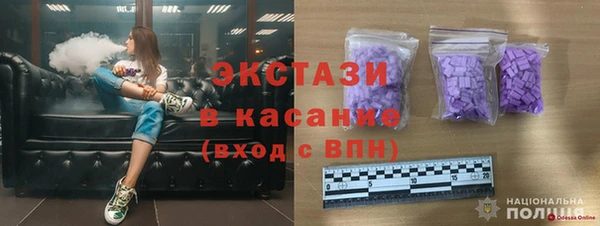 прущая мука Алексин