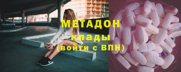 соль ск Алзамай