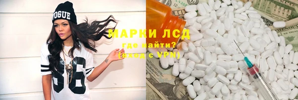 прущая мука Алексин