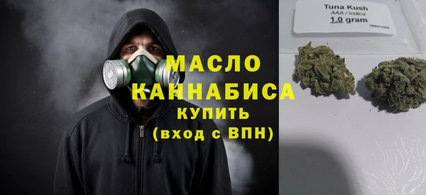 соль ск Алзамай