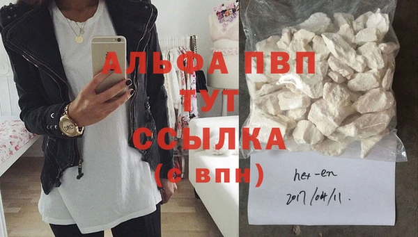 соль ск Алзамай