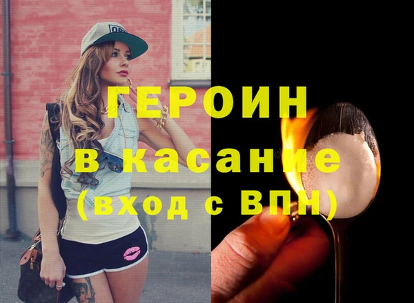 соль ск Алзамай