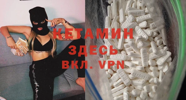 соль ск Алзамай