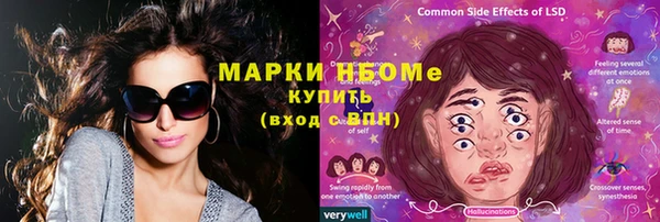 прущая мука Алексин