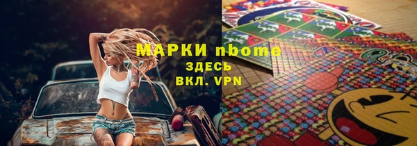 прущая мука Алексин