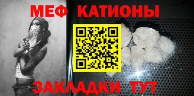 трава Ирбит