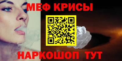 стаф Изобильный