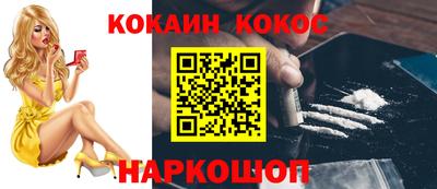 стаф Изобильный