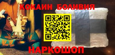 стаф Изобильный