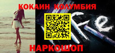 трава Ирбит