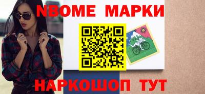 трава Ирбит