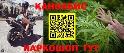 стаф Изобильный