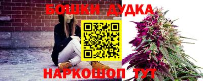 трава Ирбит