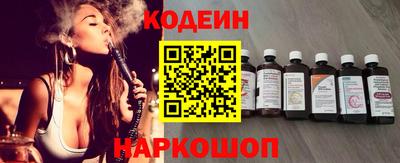 стаф Изобильный