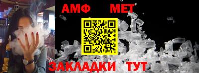 2c-b Абинск