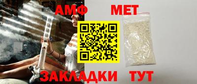 трава Ирбит