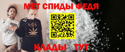трава Ирбит
