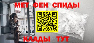 трава Ирбит