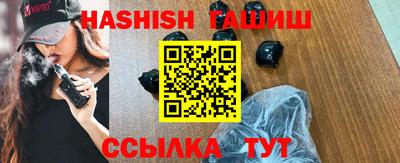 стаф Изобильный