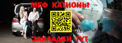 трава Ирбит