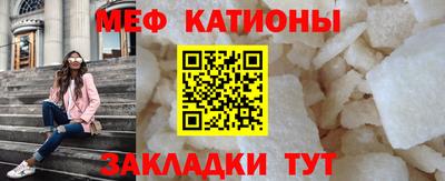 стаф Изобильный