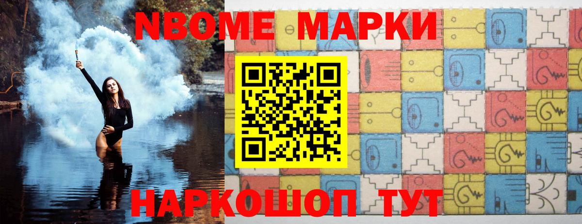 Лесосибирск  ЛСД экстази кислота  Лсд 25 экстази кислота  Вход с VPN 