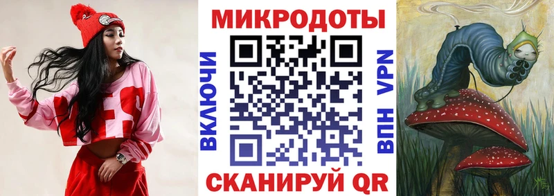 Псилоцибиновые грибы GOLDEN TEACHER  кракен как войти  Лесосибирск 