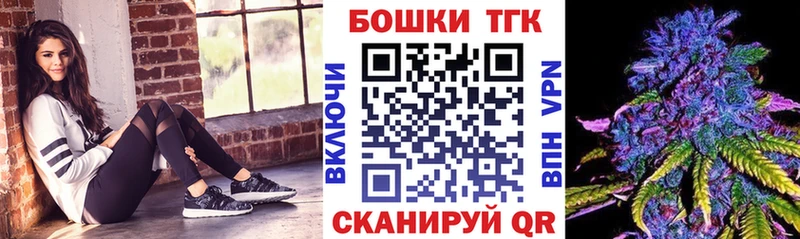 Каннабис гибрид Лесосибирск